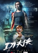 魔法遗迹：探寻最具挑战性的任务